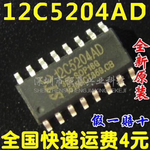New&original 100% In Stock STC12C5204AD-35I- SOP16 12C5204AD SOP-16