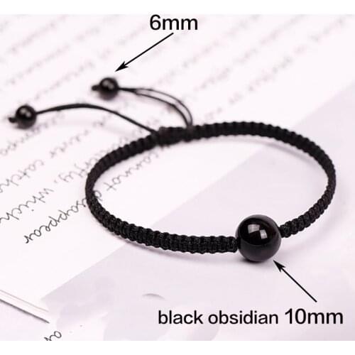 劢琨 Pair Bracelets