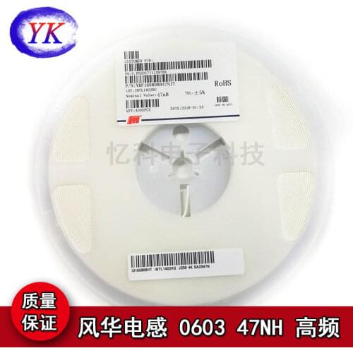 VHF160808H56NJT high frequency inductor / 0603 4.7nH ± 0.3nH 18nH 8.2nH 27nH 6.8nH 12nH 270NH 39NH 33NH 22NH 56NH 150NH 470NH±5