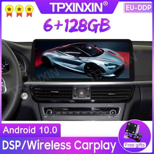 12.3'' Android For KIA K5 2016-2019 Radio Car Multimedia Player 6+128GB Radio GPS Navigation Stereo CarPlay WiFi 4G Touch Screen