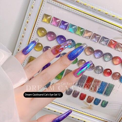 Nail Dream Quicksand Cats Eye Nail Polish Glue Flash Spar Cats Eye Glue Special for Nail Shop Nail Gel Nail Gel Varnish