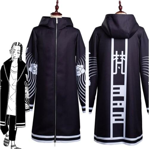 Tokyo Revengers Wakasa Imaushi Cosplay Costume Black Hooded Coat Halloween Carnival Outfits