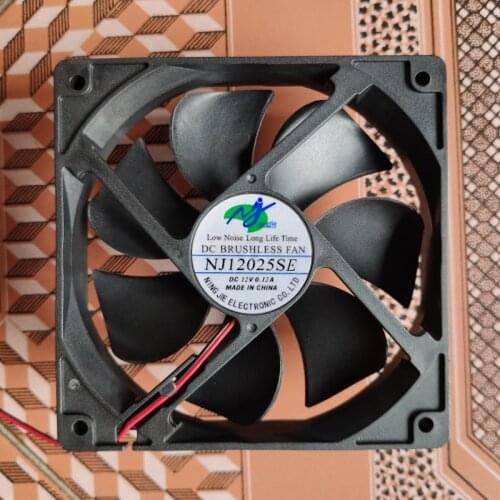 Nj12025se 12v0.12a V 12cm power supply box square fan DC brushless fan