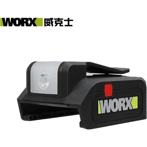 WORX WU020 Lighting LED USB Charging Stand Dual USB Output Two Charging at the same Time intelligently Distribute Current
