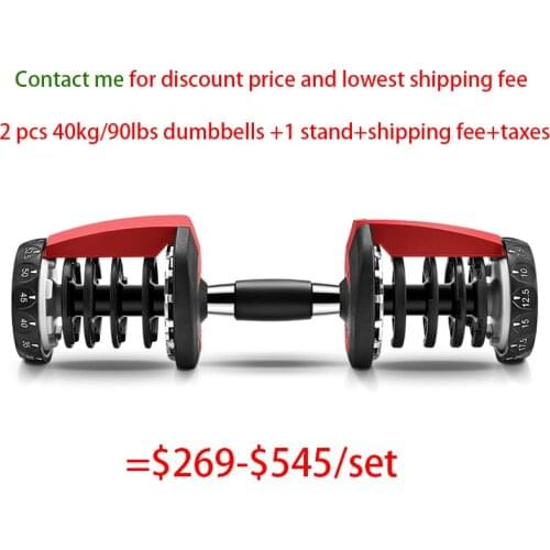 Arm strength exercise equipment sports gym detachable portable dumbbell family essential home exercise barbell