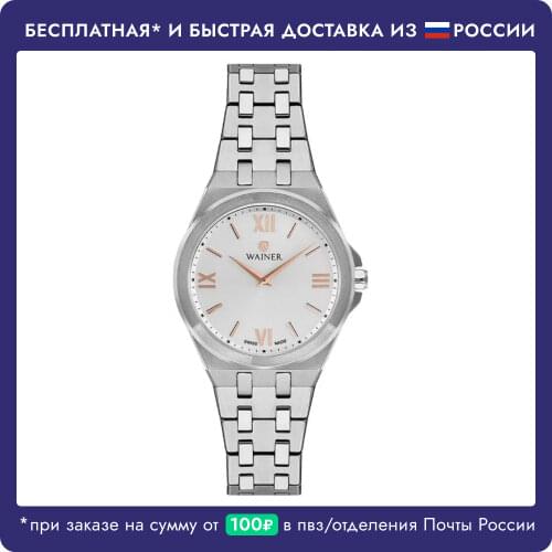 Женские золотые часы Wainer China At AliExpress