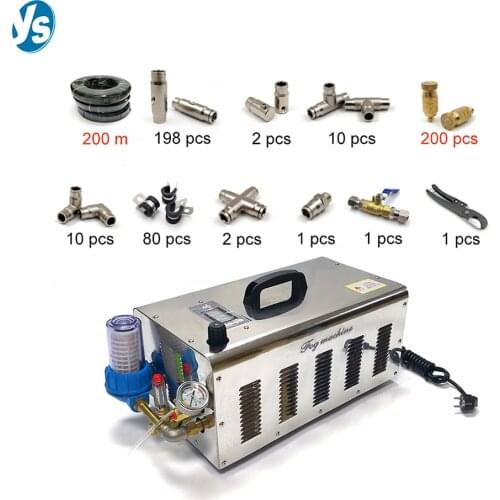 YS-7.0 Misting System for Greenhouse High Pressure Fog System Poultry Fogging System Large Area Humidifying Equipment