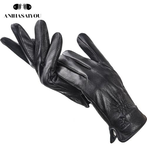 Anihasaiyou Men's Touch Gloves