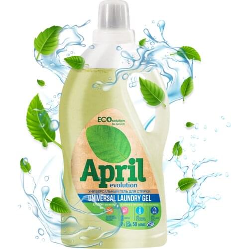 April Evolution Washing Powders