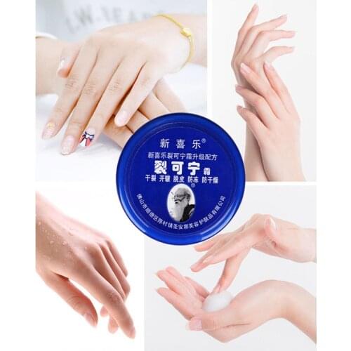 Effective Foot arm Cream hands Skin Repairing Moisturizer for Rough Dry and Cracked Chapped Feet Heel Anti-cracking Repair