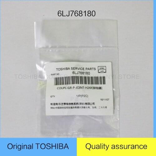 Original Toshiba Copier Coupling 6LJ768180 COUPL-GR-P-JOINT-H24X Spare Parts For Toshiba e-studio 2006 2306 2506 2007 2307 2507