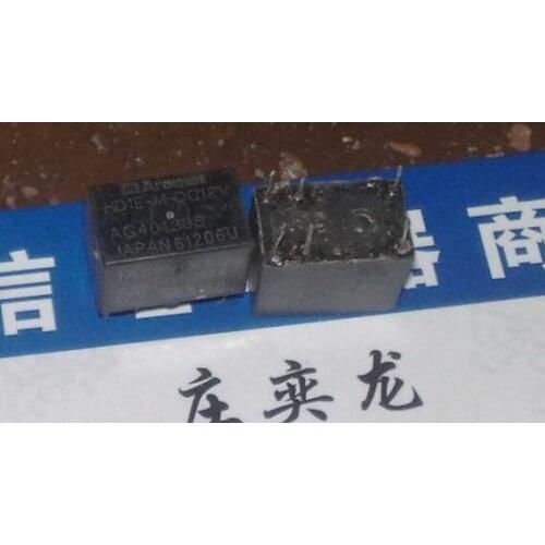 Relays HD1E-M-DC12V 23F