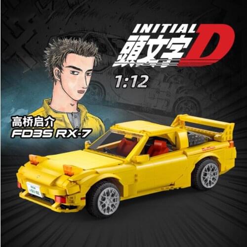 Technical build block 1:12 scale Initial D MAZDA RX-7 Savanna FD-3S CAR 2.4Ghz radio remote control vehicle brick toy with light