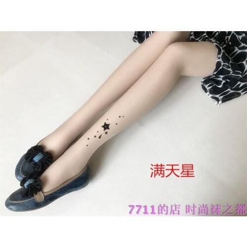 Women sexy Silk stockings super thin pantynose tattoo shade free shipping Skull stars