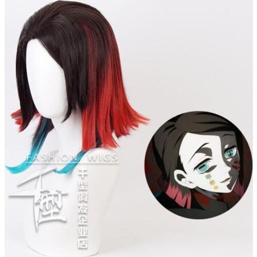 Demon Slayer: Kimetsu no Yaiba cosplay Enmu Anime character performing wig Halloween masquerade multi-layer gradient wig props