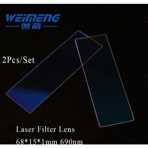 Weimeng 2pcs/set 68*15*1mm 690nm laser filter lens JGS1 quartz for laser beauty machine Optical equipment laser machine