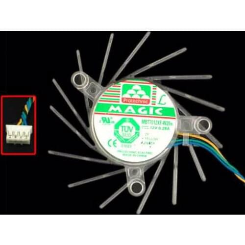 Magic MBT7012XF-W20 DC 12V 0.28A 73X73X11mm 4-wire Server Cooling Fan