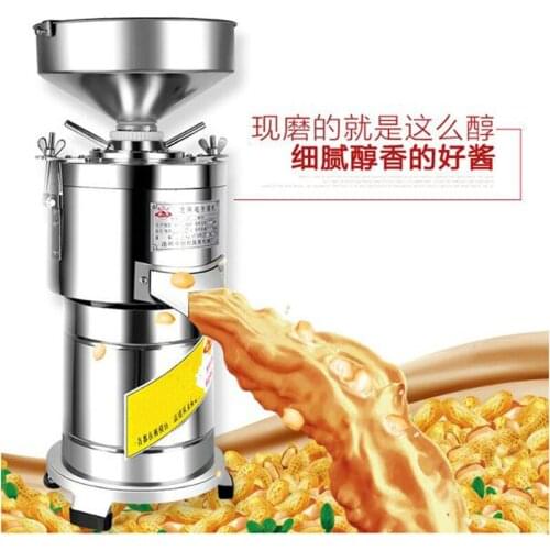Small tahini peanut butter making machine colloid mill