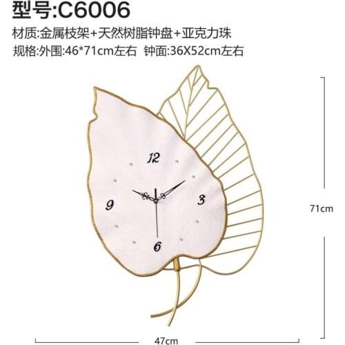Wall Clock Modern Design Luxury Oversized Living Room Atmosphere Art Decoration Personality Household Ornament Feather Design
