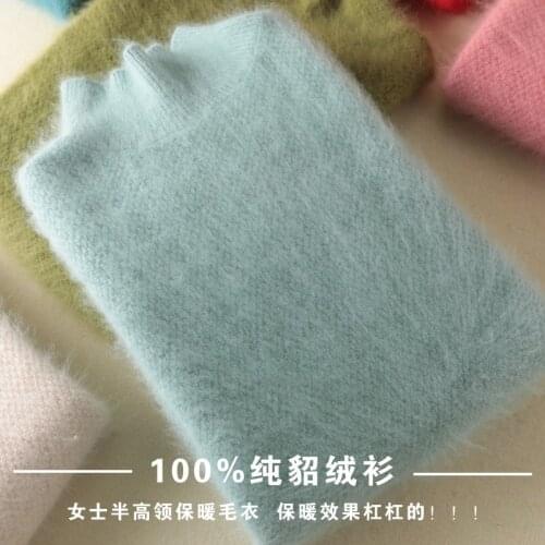 NINGBAOYR Women's Pullovers