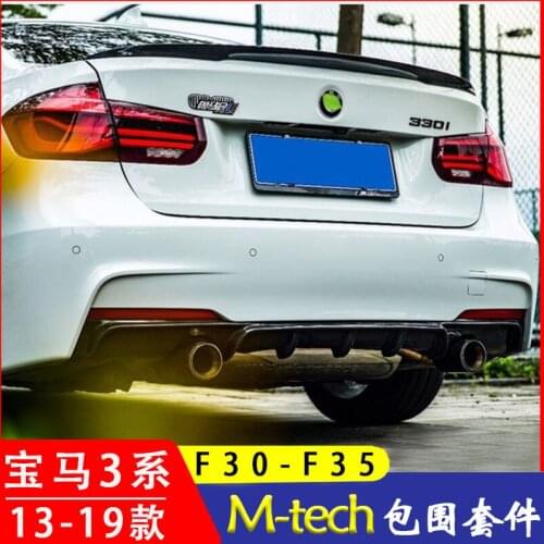 Suitable for Bmw 3 Series F30f35 Modified Mtech Sports Large Surround Mt Rear Lip Front Shovel Kit