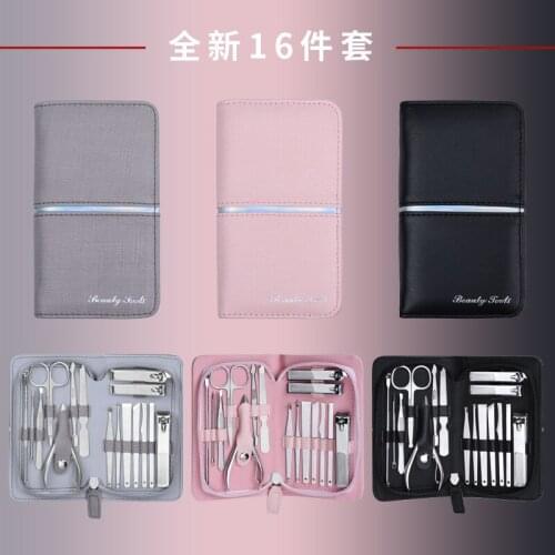 Pro Manicure Tools Set 16pcs Facial Hand Foot Care Exfoliating Pedicure Pusher Nails Clipper Scissors Tweezer Nail Art Tools
