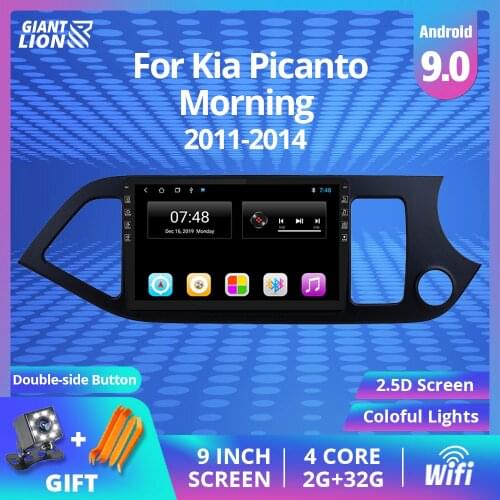 2Din Android 9.0 Car Radio For KIA PICANTO Morning 2011 2012 2013 2014 Multimedia Stereo Video Player Car DVD Player Navigation