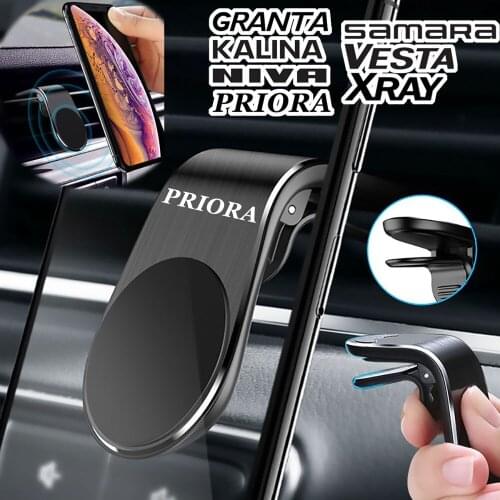 For LADA PRIORA car accessories Magnetic Phone Holder in Car Smartphone Stand Clip for Mount Car