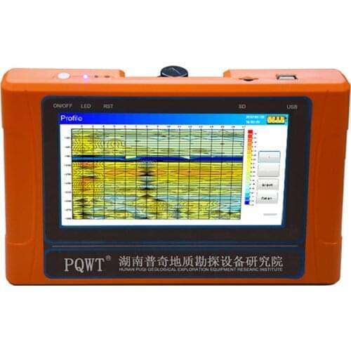 PQWT-TC300 300 meters High Accuracy Water Survey Equipment Ground long range underground water detector