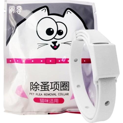 Adjustable Cat & Dog Collar Flea & Tick Prevention Pet Collar Pest Control Rubber Flea Killer Collar Pet Accessories Household