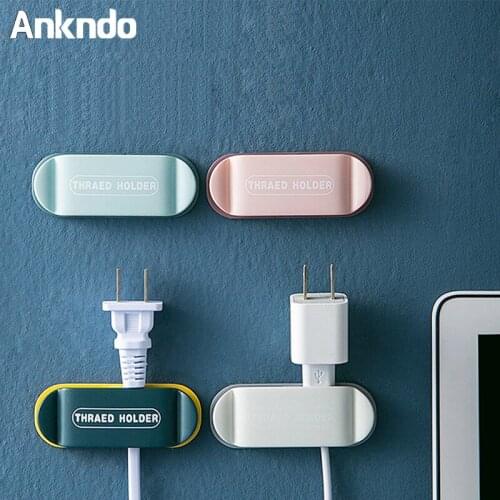 ANKNDO Cable Management Clip Free Punch Fixed Clip Data Cable Organizer Home Plug Sticky Wall Hook Retainer Wire Hanging Storage