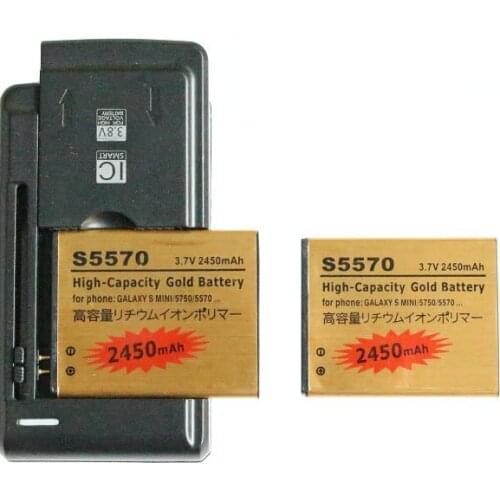 Ciszean 2x 2450mAh EB494353VU EB494353VABSTD Gold Replacement Battery + Universal Charger For Samsung Galaxy S Mini S5750 S5570