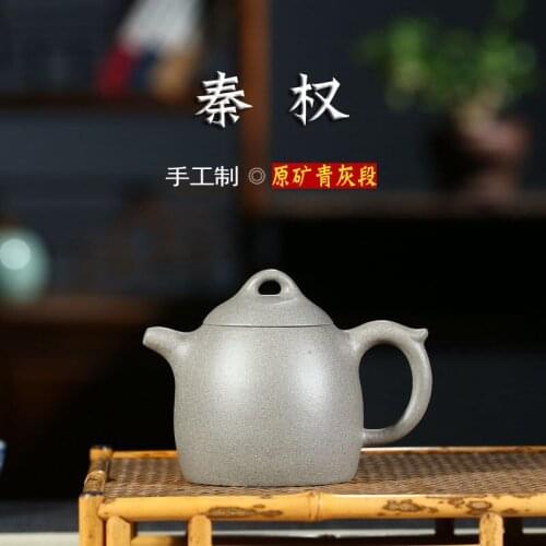 Teapot wholesale undressed ore removal section of mud are recommended all hand Qin Quan sketch household teapot tea set