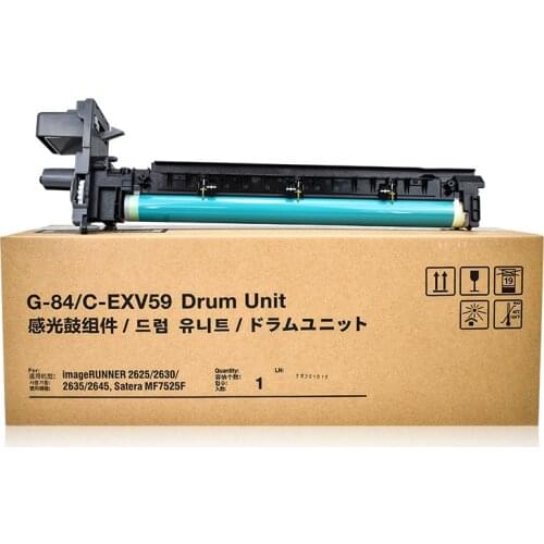 G84 NPG-84 NPG-84L C-EXV59 Image Drum Unit Compatible for Canon imageRUNNER 2625 2630 2635 2645 iR2635 iR2625 iR2630 iR2645