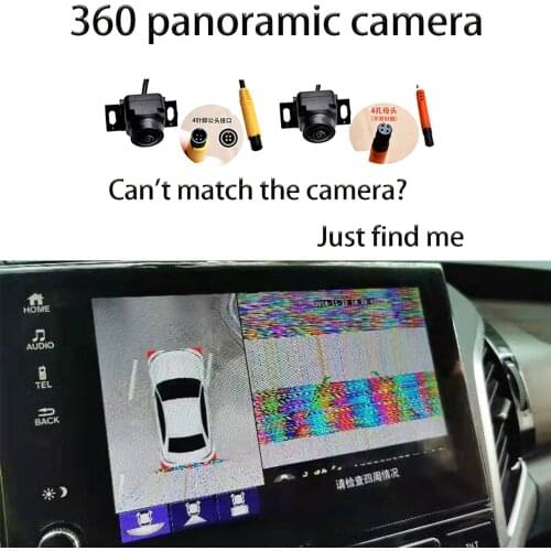 EightFox All-round Vision Systems For Cars