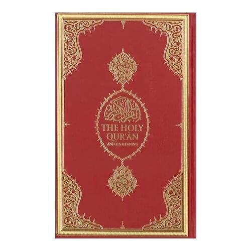 Kur'anı Holy English/Biblical/Islamic Muslim Faith/Shipping from Turkey