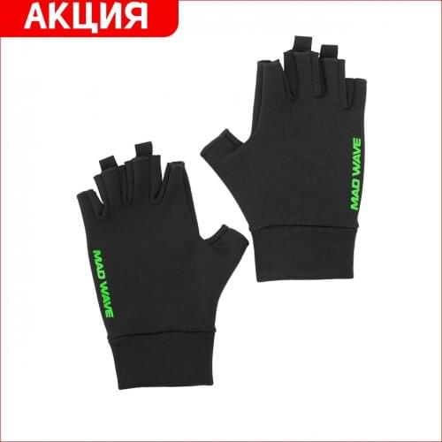 MAD WAVE Cycling Gloves
