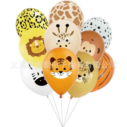New Forest Animal Theme Party Balloon Set Children 's Birthday Party Decoration Photo Props