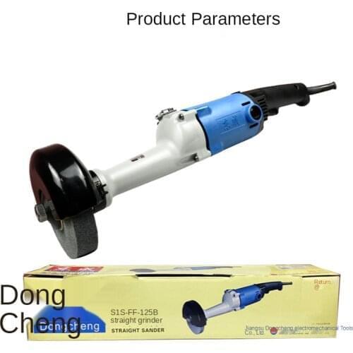 Straight grinder small sharpener S1S-FF-125B/150 handheld electric grinder