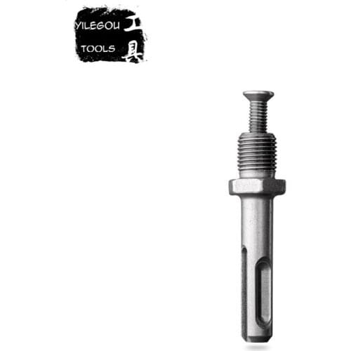 2 Pieces 1/2 20UNF SDS Arbor Adapter Use For Electric Hammer Convert To Electric Drill