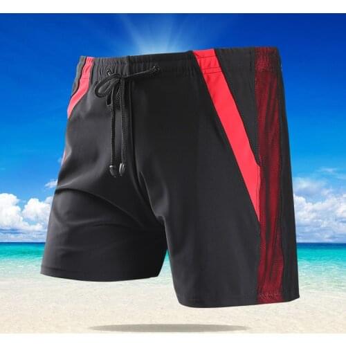 Aersem Men's Beachwear