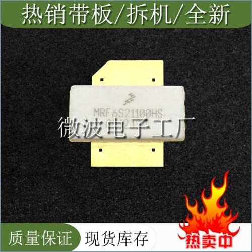 MRF6S21100HS SMD RF tube High Frequency tube Power amplification module