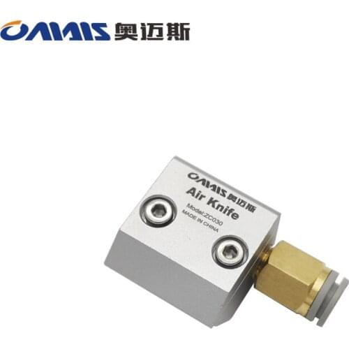 SS Aluminum Alloy Wind Knife Super Air Knife Industrial Air Curtain Dust Removal Dry Cooling Water