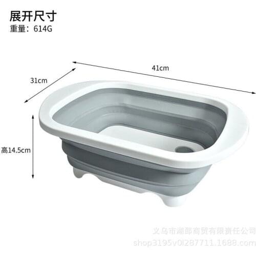 New multi-functional cutting board Folding vegetable board kitchen supplies sink sink drain basket