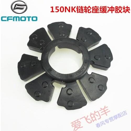 Original Accessories of Motorcycle Cf150-3 Rear Hub Buffer Rubber 150nk Sprocket Seat Buffer Rubber