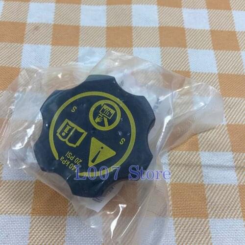 Car Tank Radiator Expansion Water Tank Cap NO: 13502353 For Cadillac- Chevrolet- Cruze Opel Vauxhall Astra Insignia Corsa Zafira