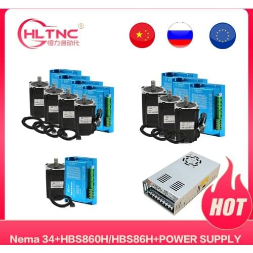 EU warehouse Nema34 4.5N 8.5N 12N.m Closed Loop servo Motor + Servo Driver HBS860H+ encoder cable +400w60v POWER supply for CNC