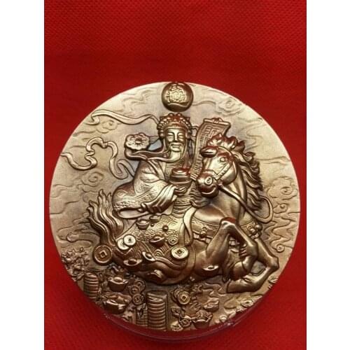 80mm Caishen Civil God of Wealth Bronze Medal
