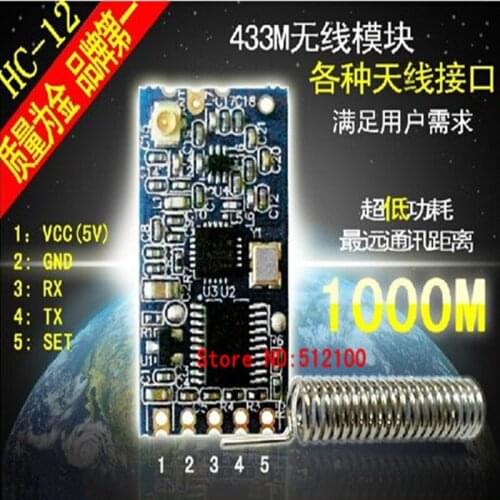 FREE SHIPPING 10PCS/LOT Hc-12 HC-12 SI4463 433 wireless serial port module low power consumption 1000m bluetooth
