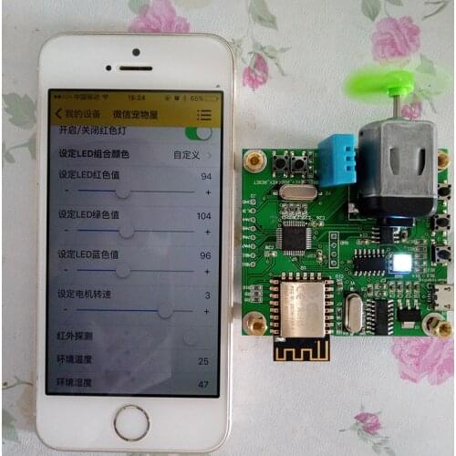 Stm32+esp8266wifi IOT cloud NEW board smart home to send app source code